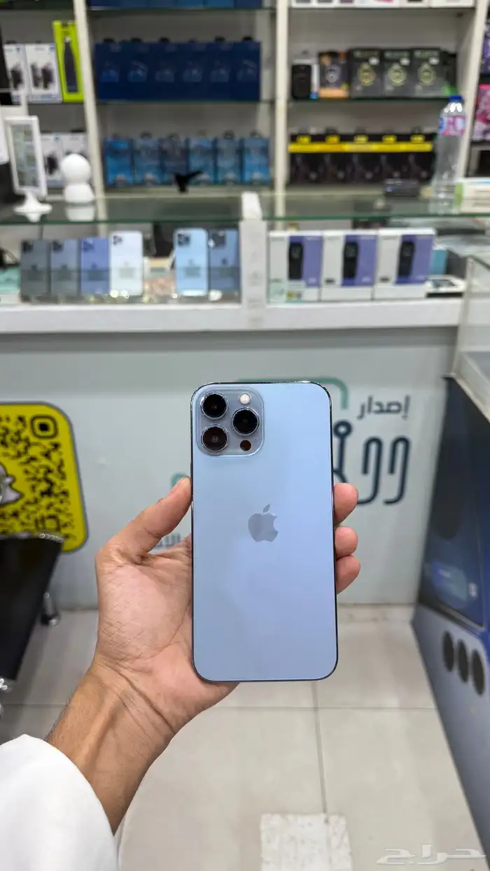 ايفون 13برو ماكس 0