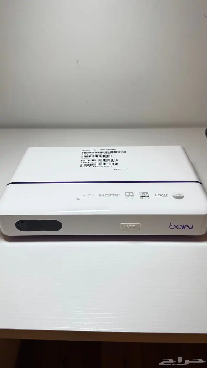 جهاز بي ان سبورت اردني 0