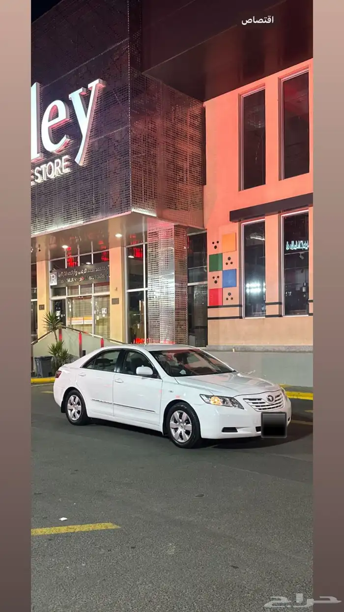 كامري مديل 2009 10