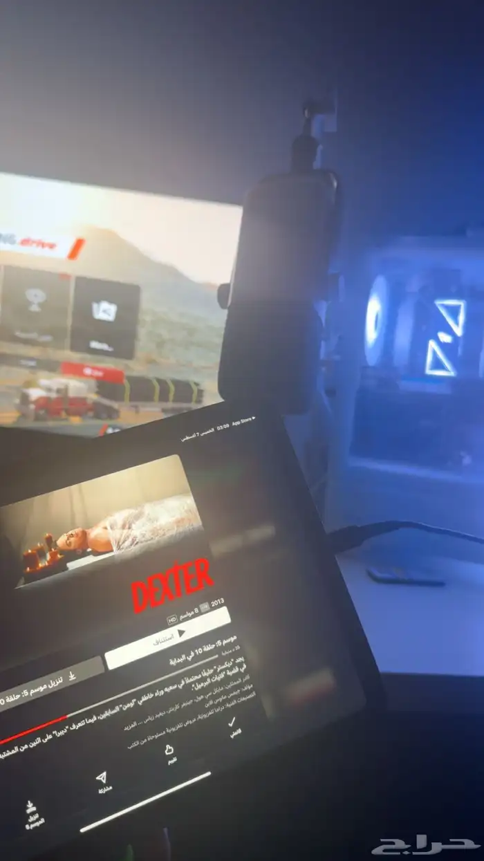 Pc نضيف ابيض كرت5070 1