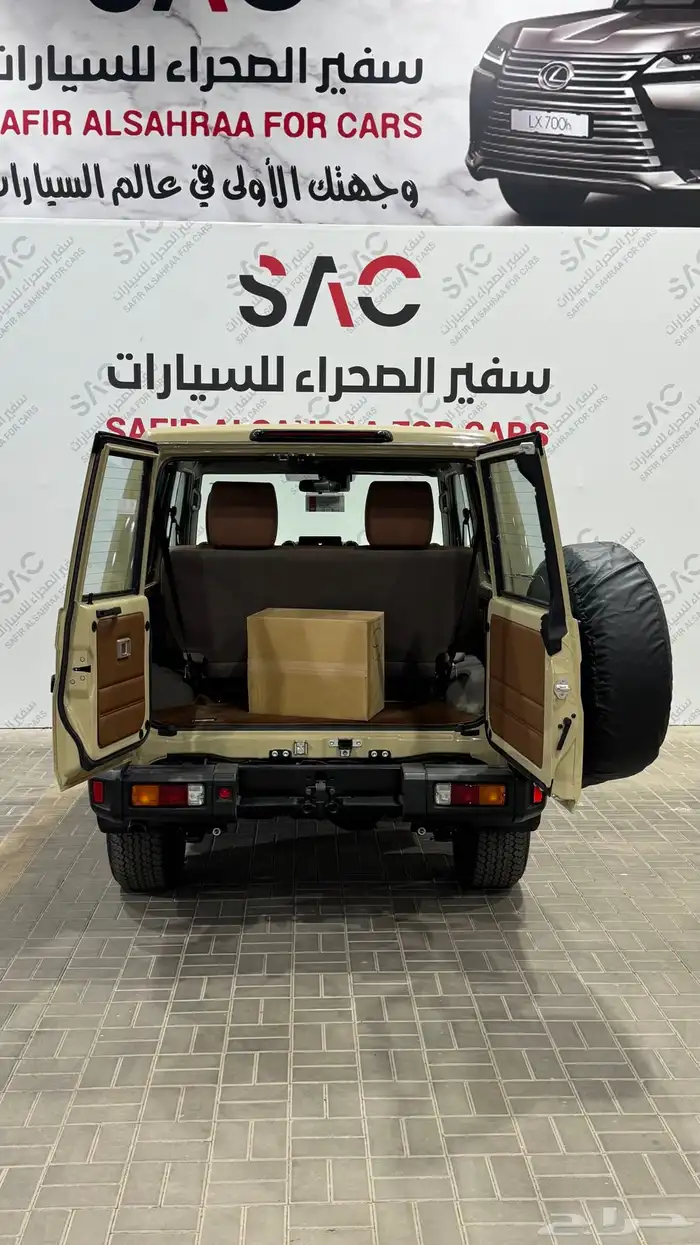 تويوتا   جيب مصندق - 2025 - تماتيك - بنزين - ونش 7