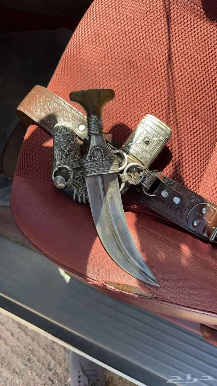 للبيع خنجر زراف 1