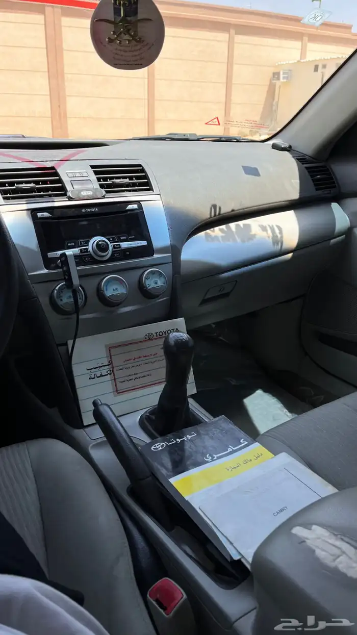 كامري 2010 GL 4