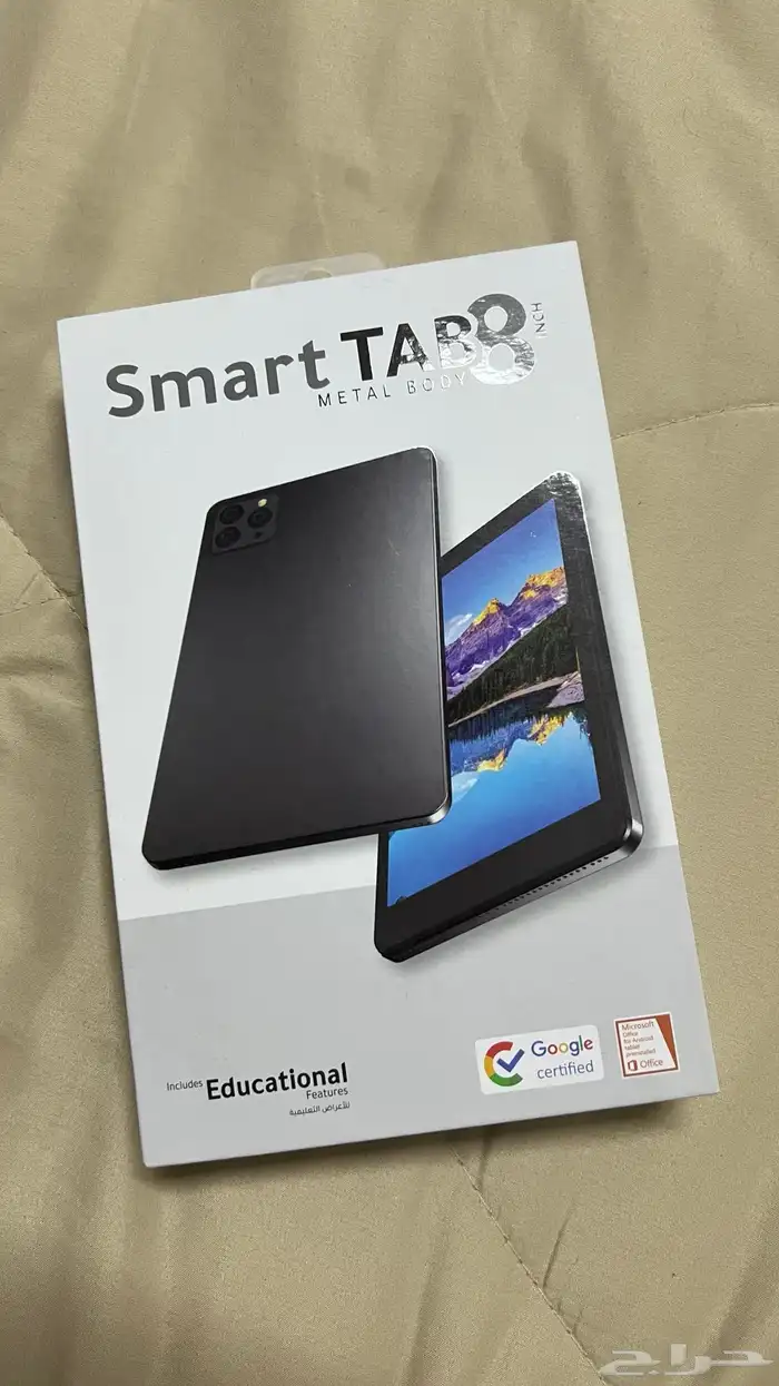 جهاز تابلت جديد 0