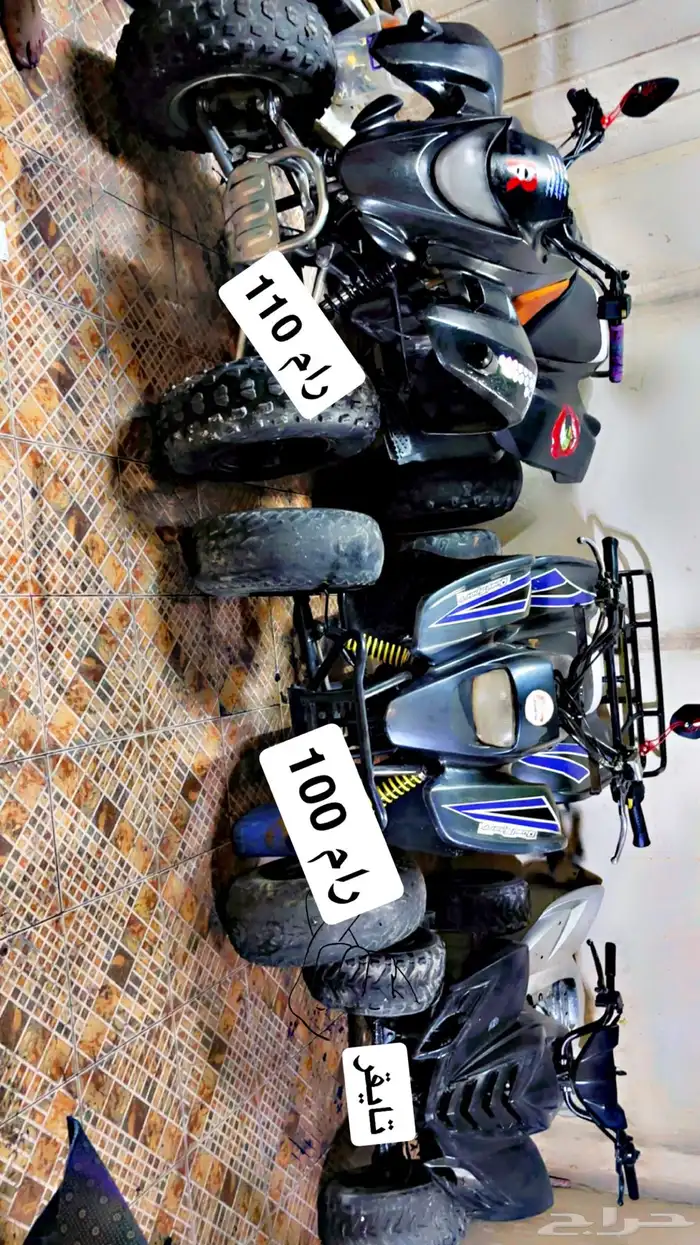 دباب وقطع غيار 0