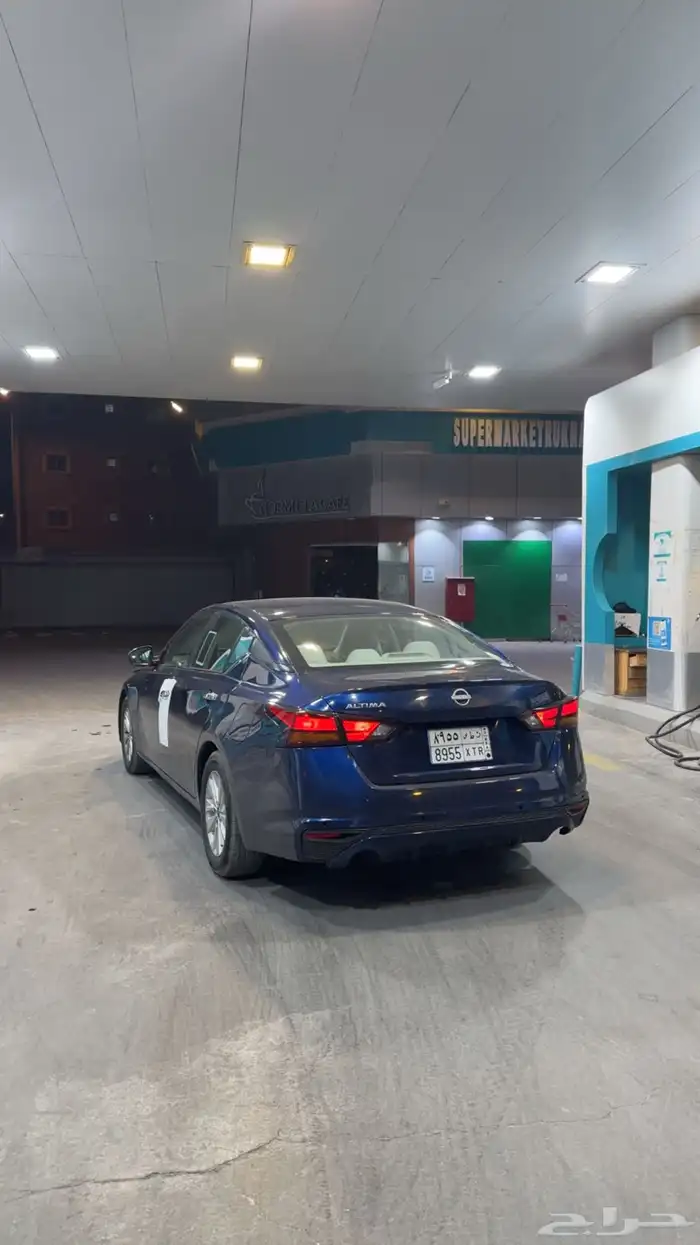 التيما 2023 ممشى 84 1