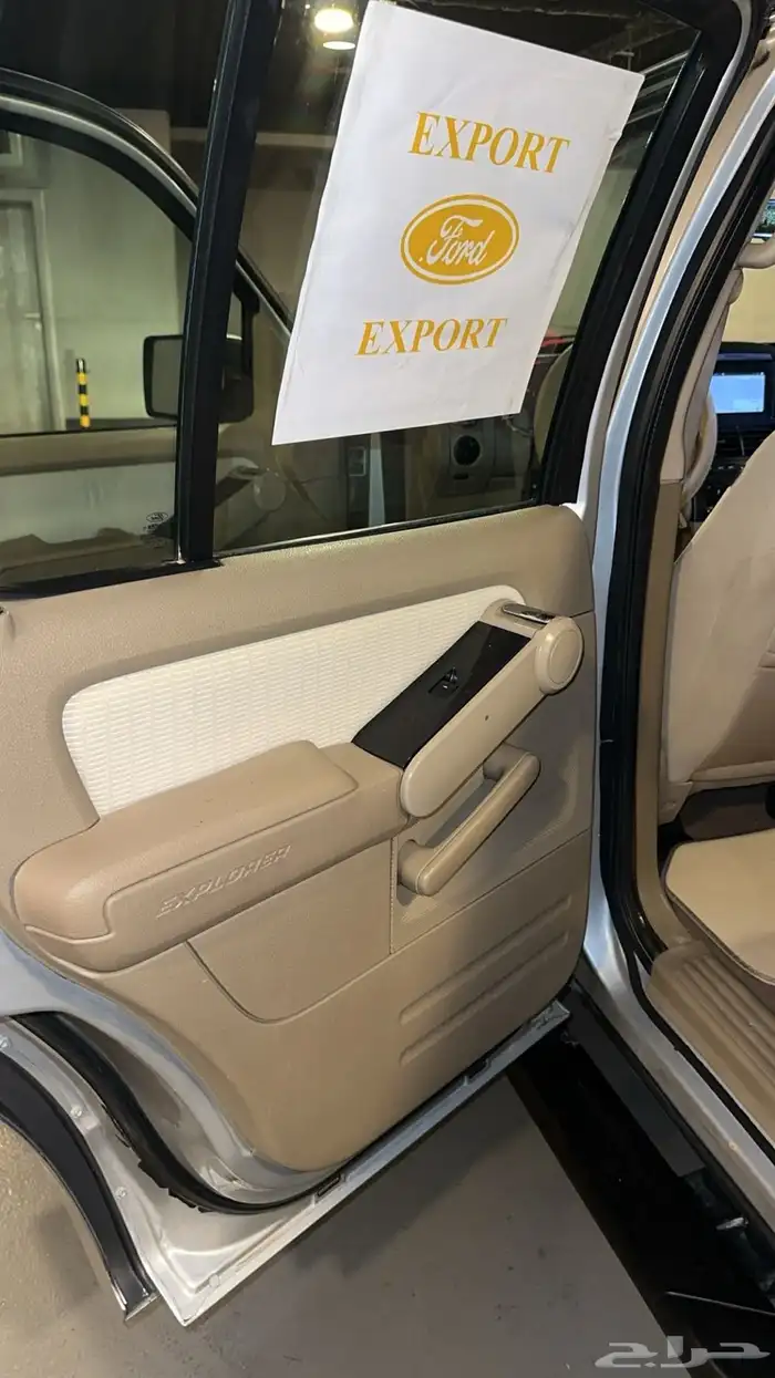 فورد اكسبور 2009 موصفات جزيره 13