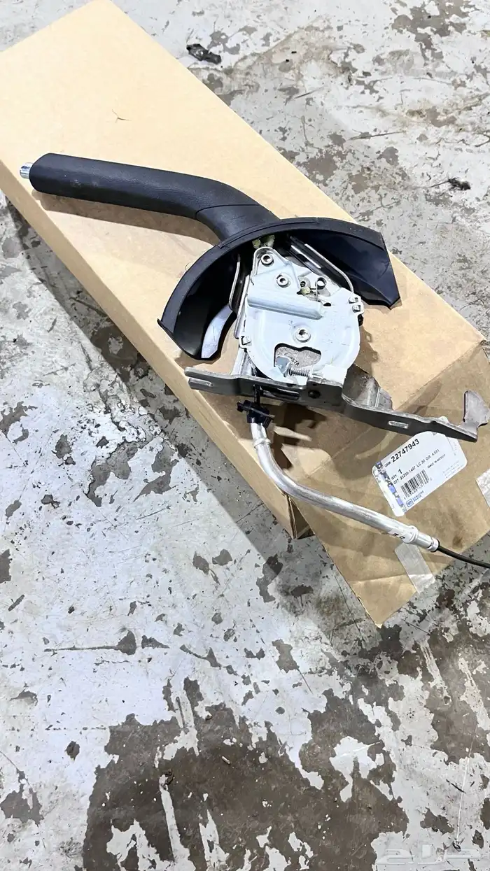 هاند بريك شفروليه كمارو 2012 0