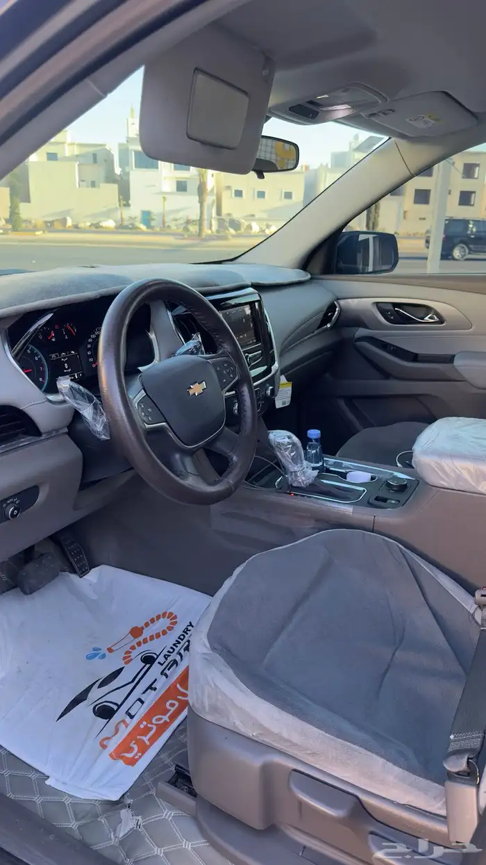 ترافيرس 2020 استاندر ممشى 47 وقابل للزياده البسيطة 6