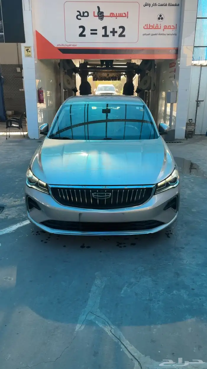 جيلي امجراند موديل 2023 0