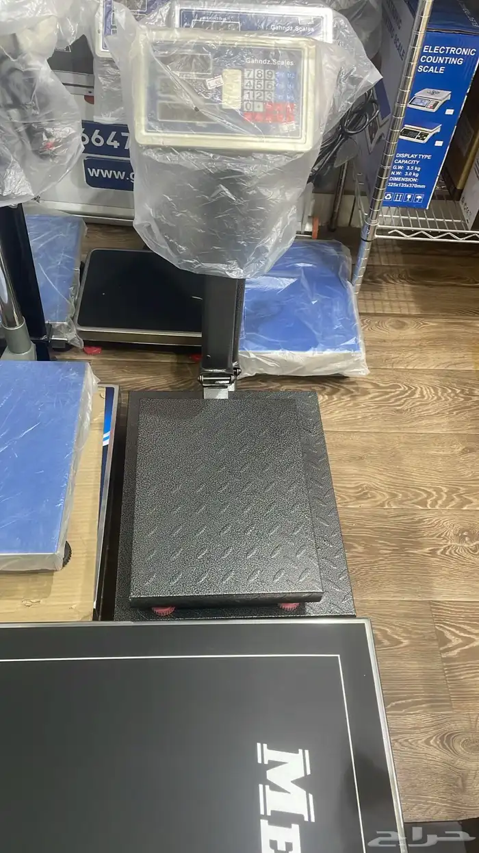 موازين بجميع الأحجام 6