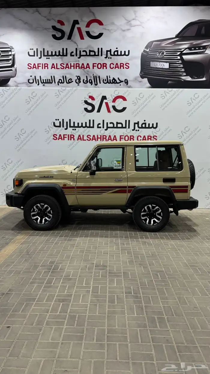 تويوتا   جيب مصندق - 2025 - تماتيك - بنزين - ونش 1