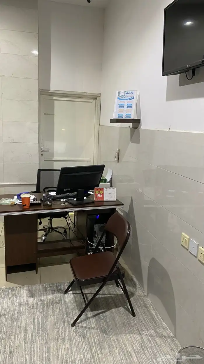 للتقبيل مكتب خدمات 0