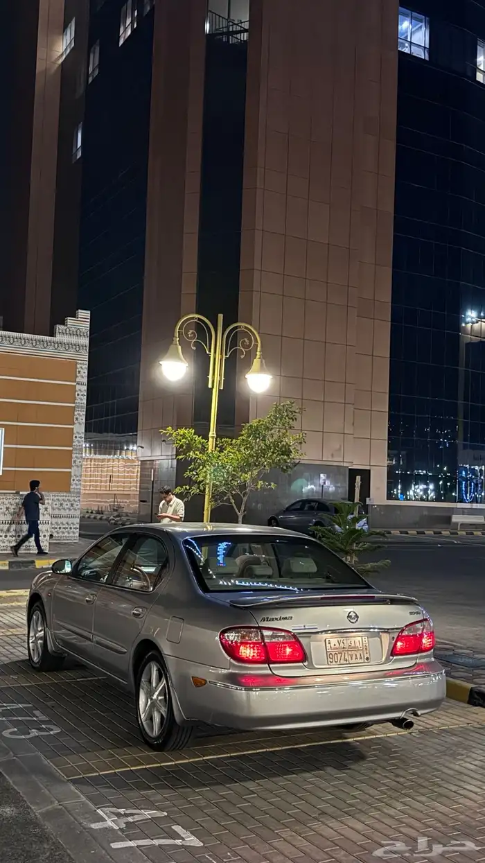 مكسيما 2004 مجددة من أ الى ي 3