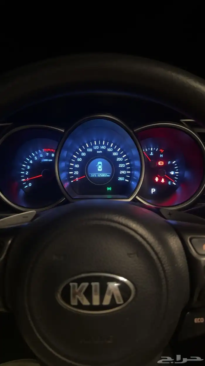 اوبتما 2015 مخزنه 19