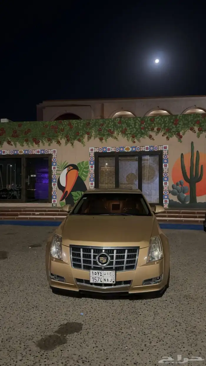 كاديلاك 2013 مخزن 2