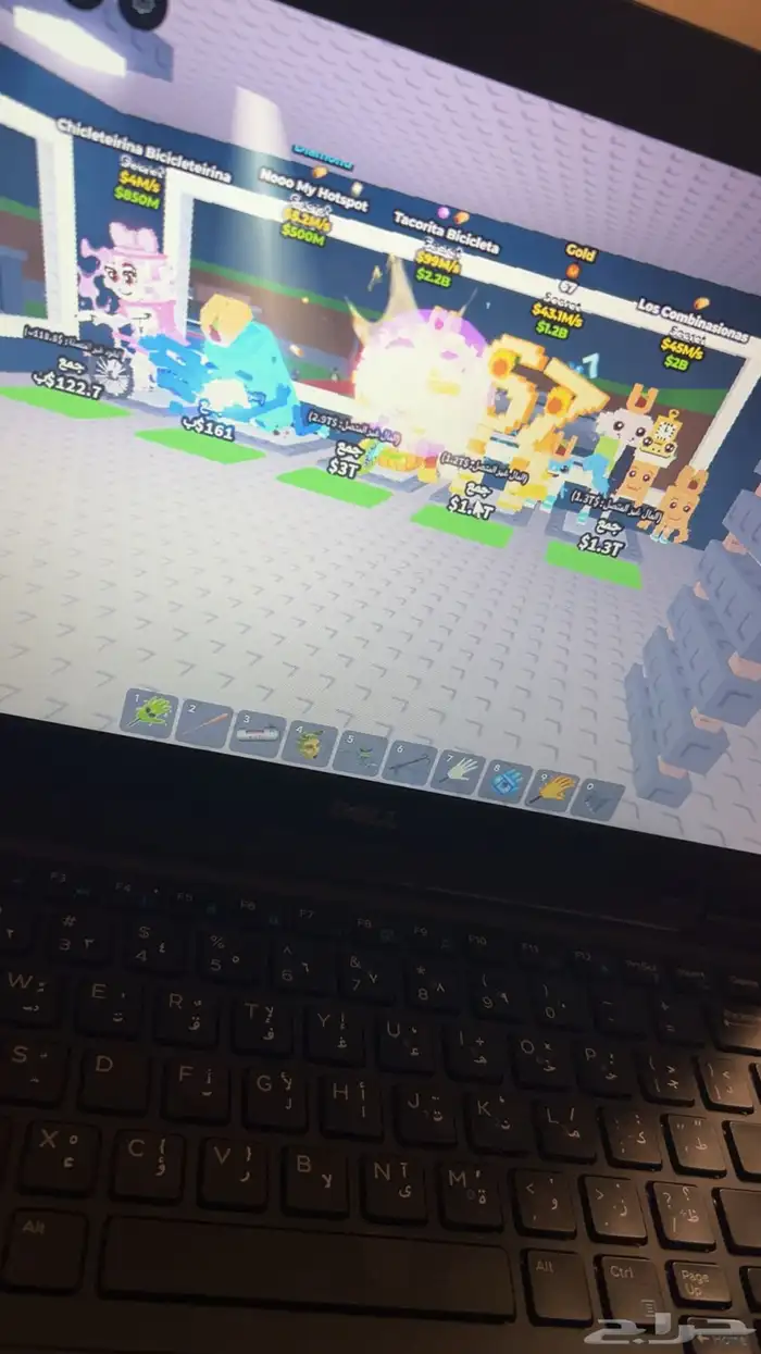 حيونات ماب السرقه نوادر روبلوكس للبيع تحويل 5