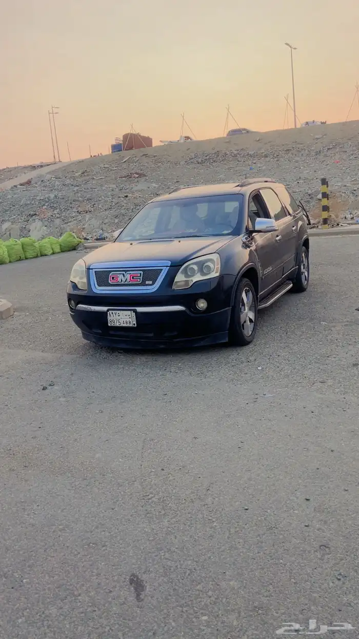 جمس أكادي مفحوص مجدد 3