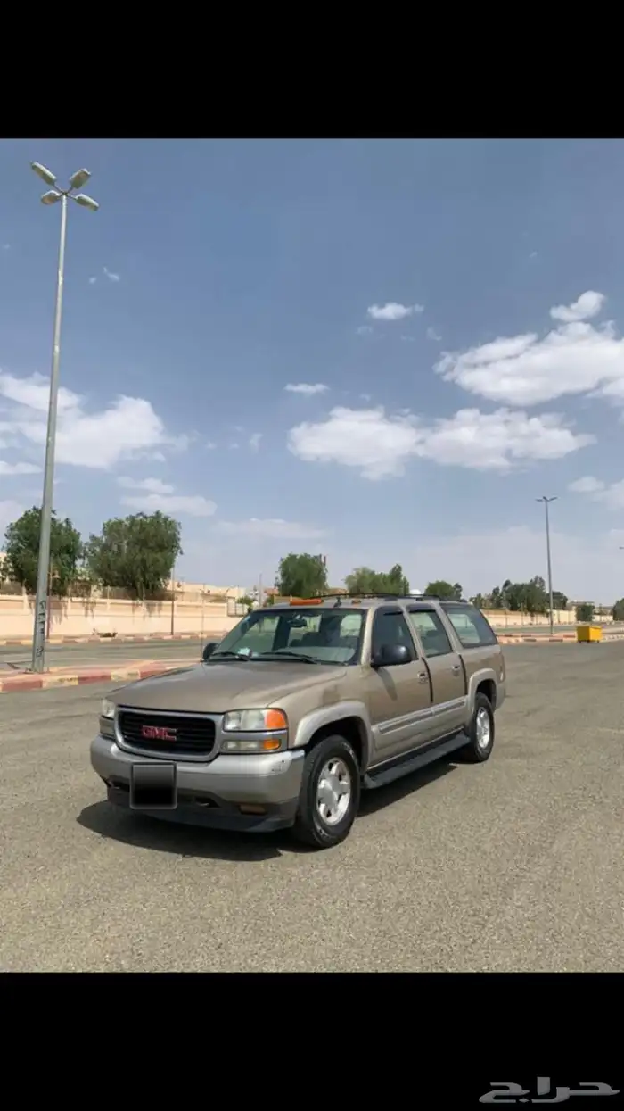 جمس مديل 2005 2