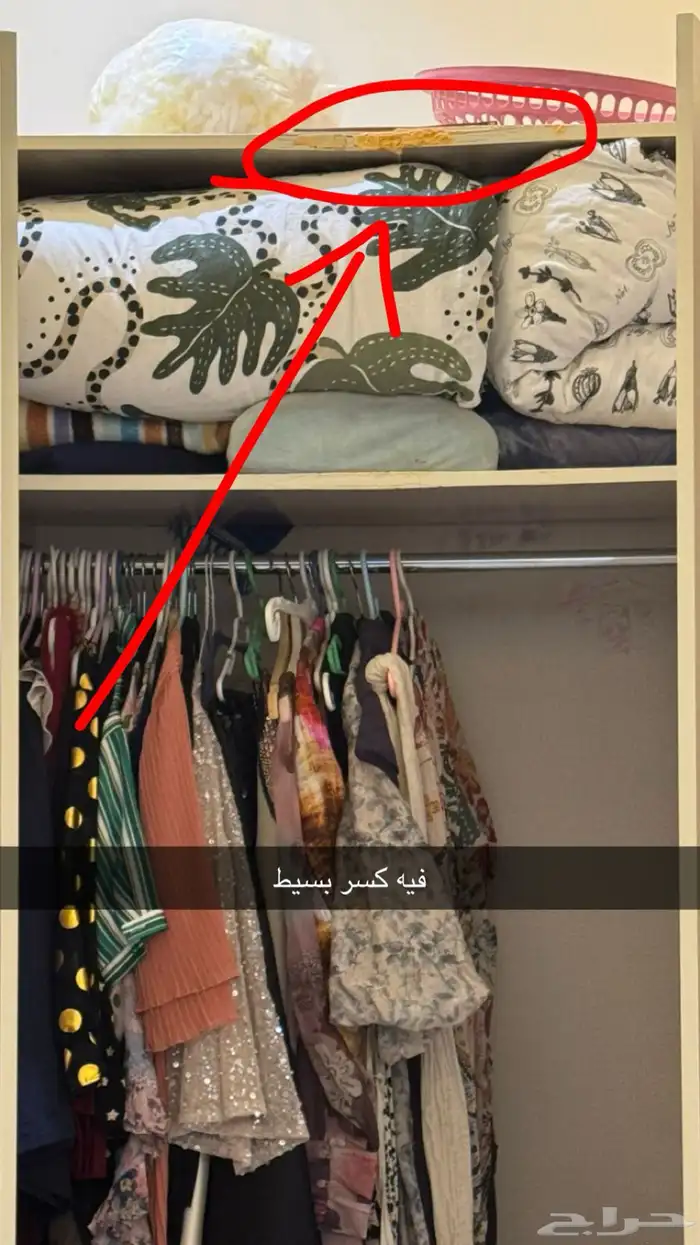 تسريحه ودولاب خمس ابواب يشيل عفش كثير يتحمل تخزين 6