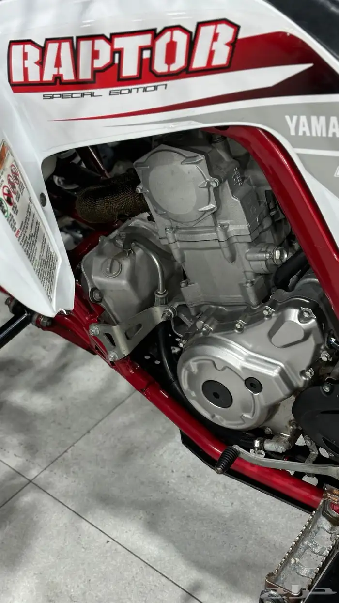 ياماها رابتر 700R 5