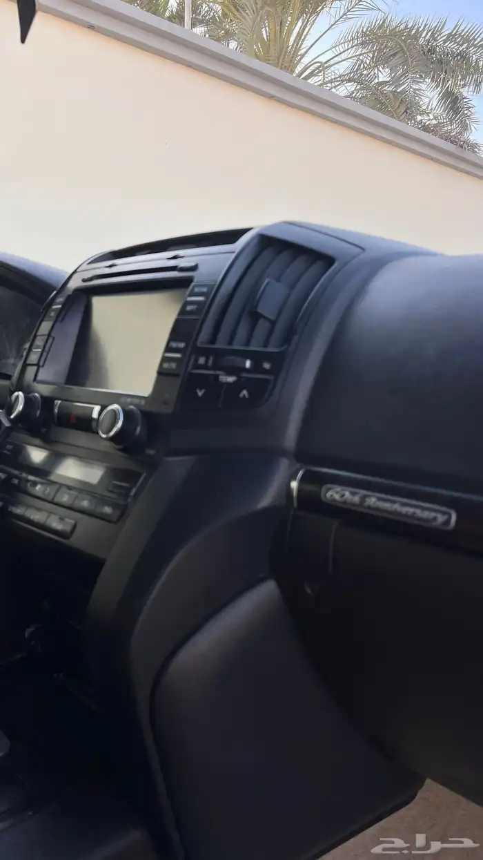 جكسار ستيني 36