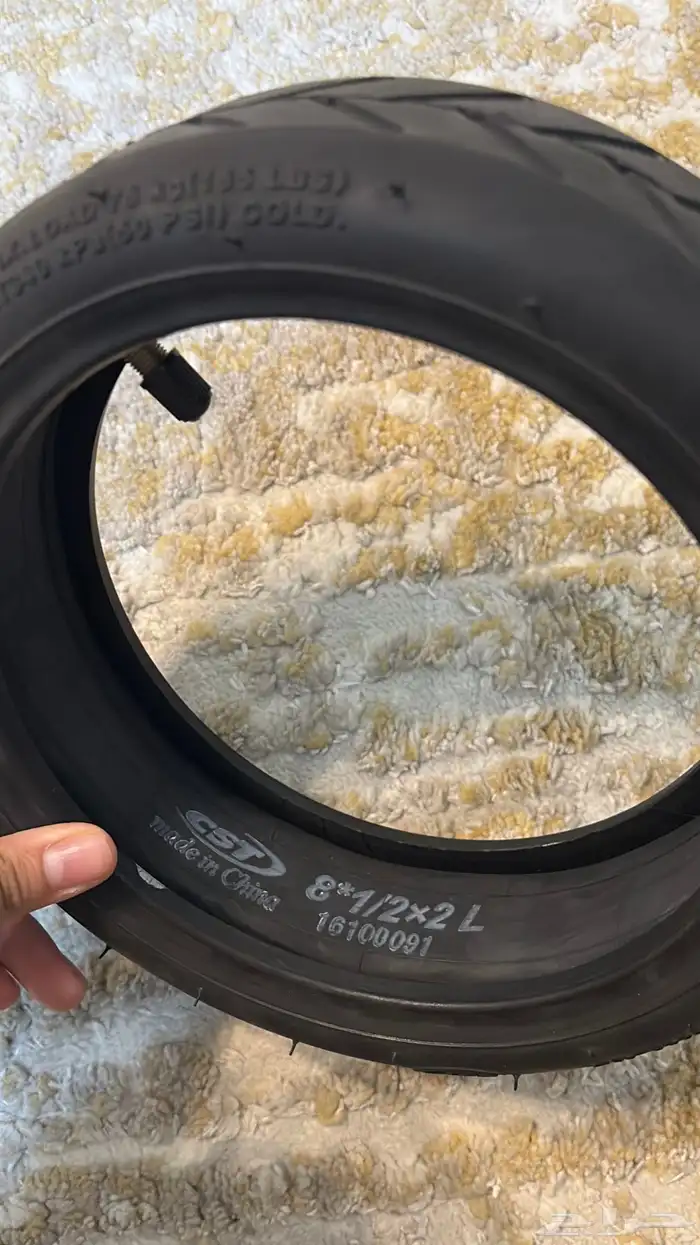 سكوتر شاومي 8