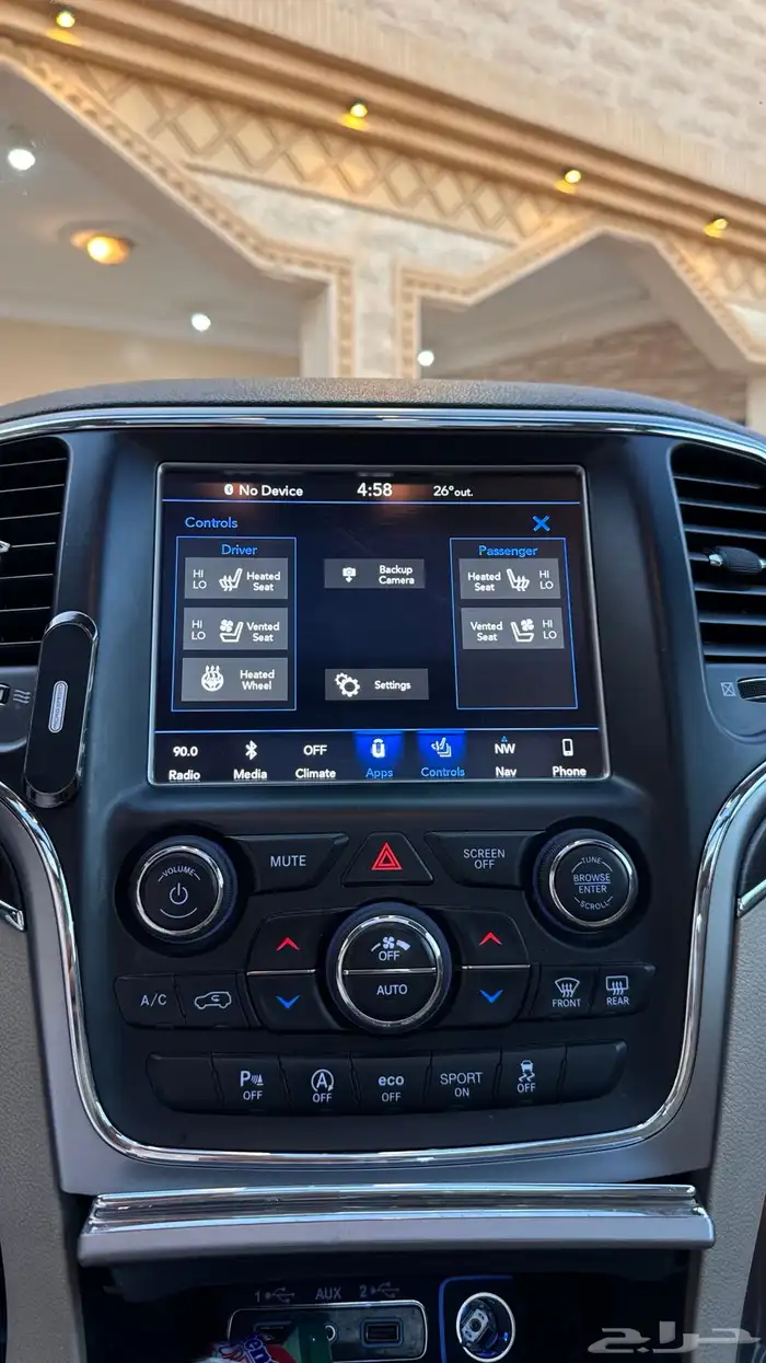 جيب جراند شيروكي 16