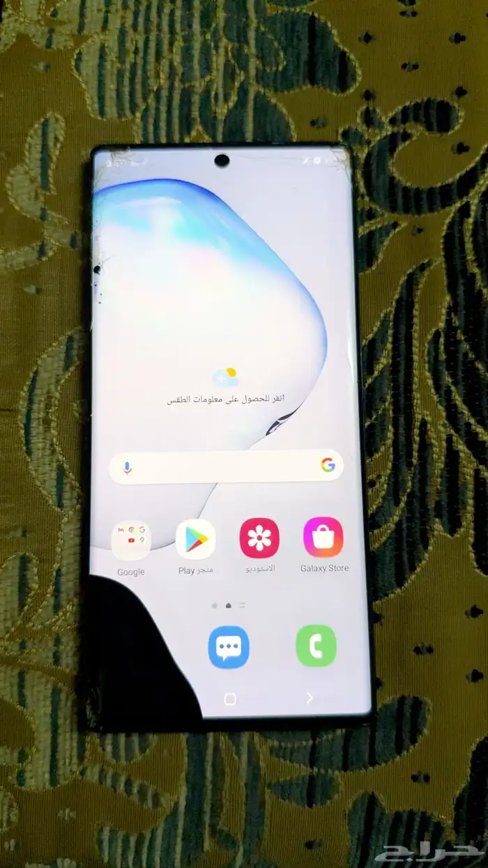 للبيع جلكسي نوت 10 بلس 256 مع كرتونه 0