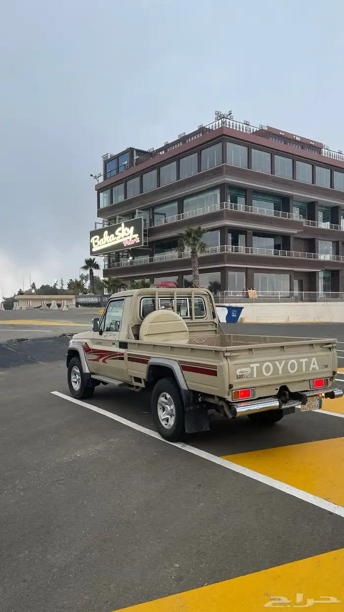 شاص 2010 منوة المستخدم 2