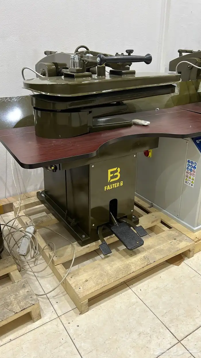 استثمارات 1