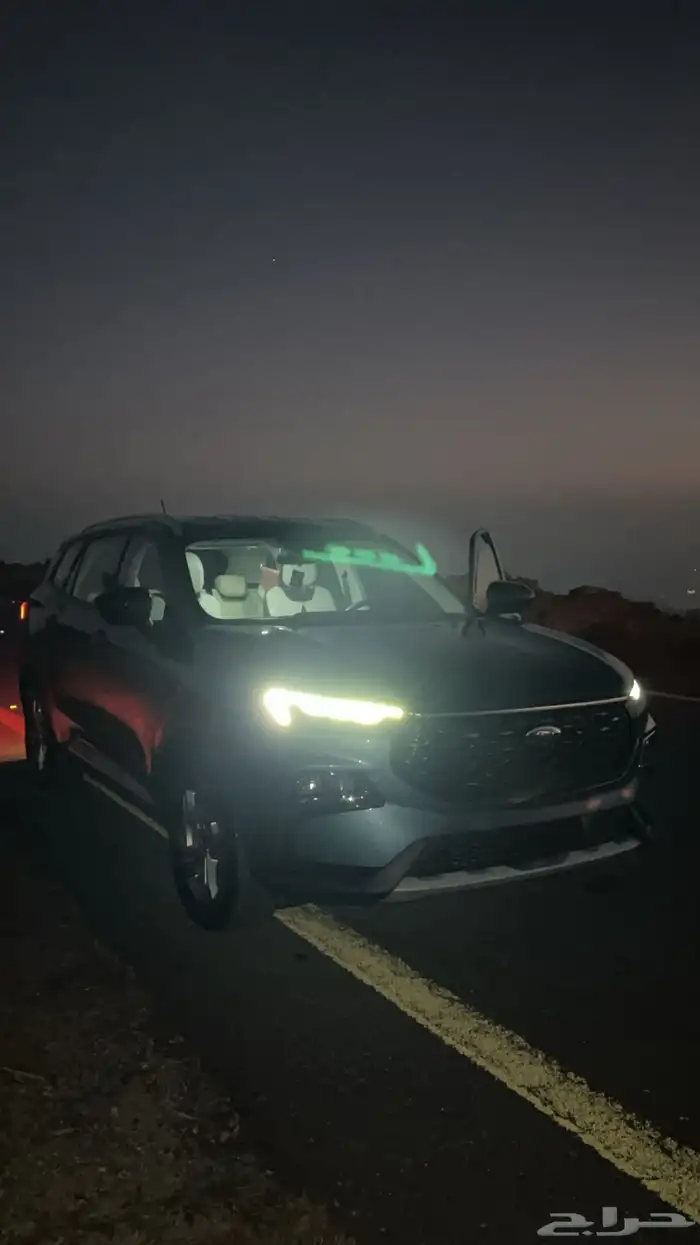 تري توري 2023 6