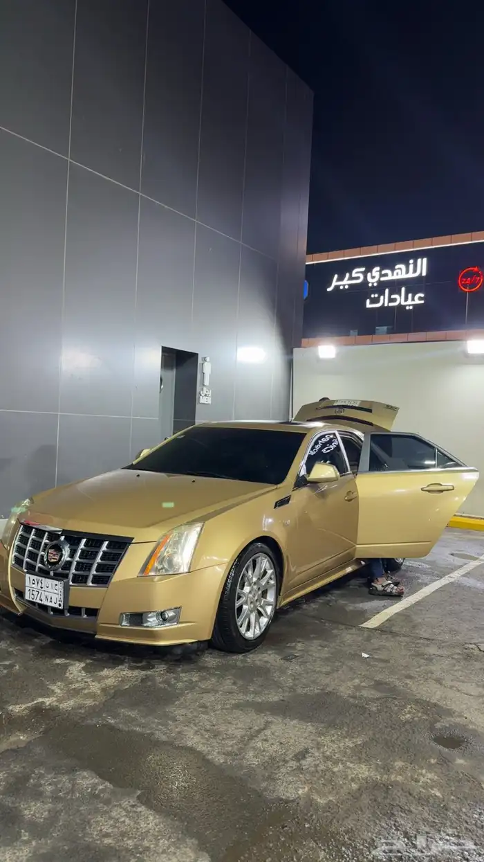 كاديلاك 2013 مخزن 0
