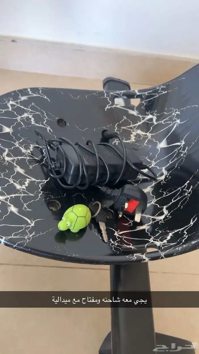 سكوتر درفت نظيف 3