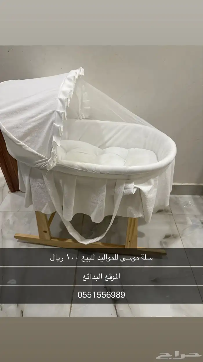 سرير اطفال 0