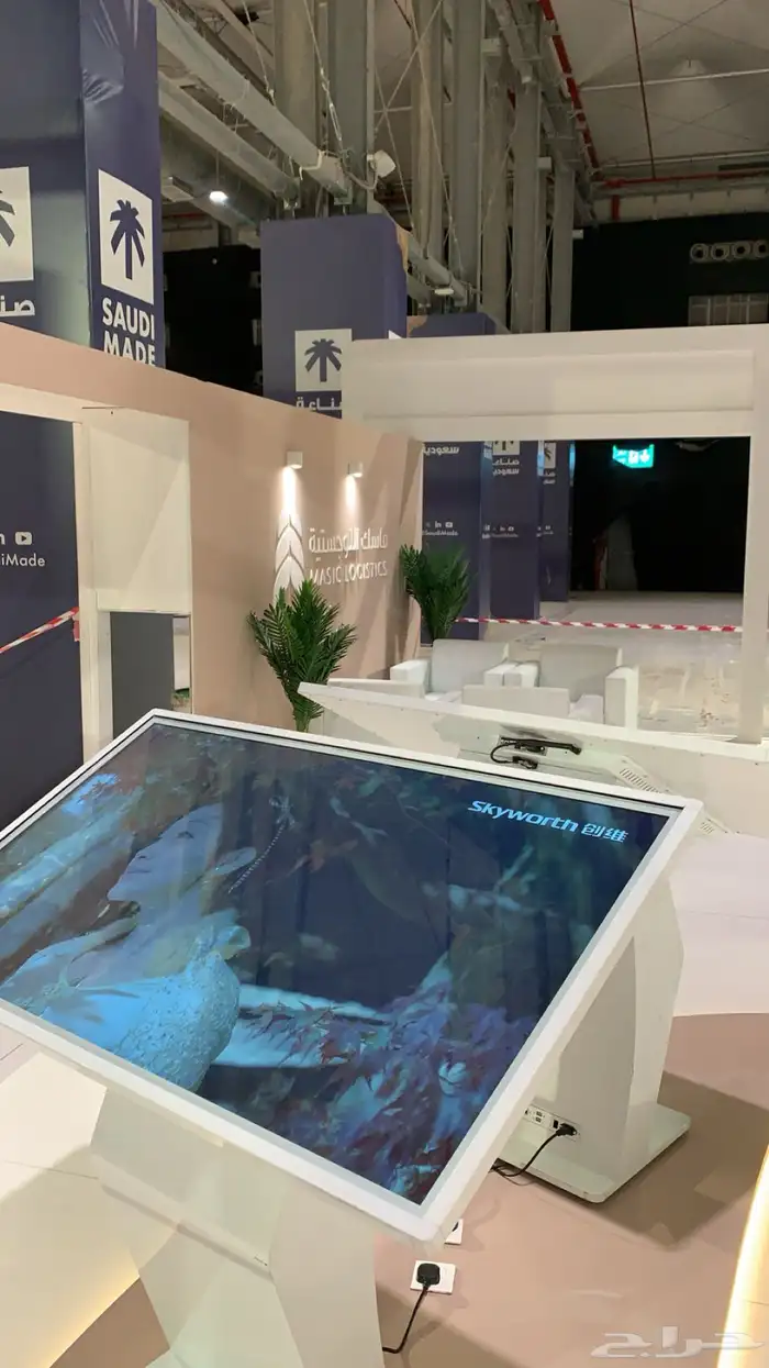 تأجير شاشة 2