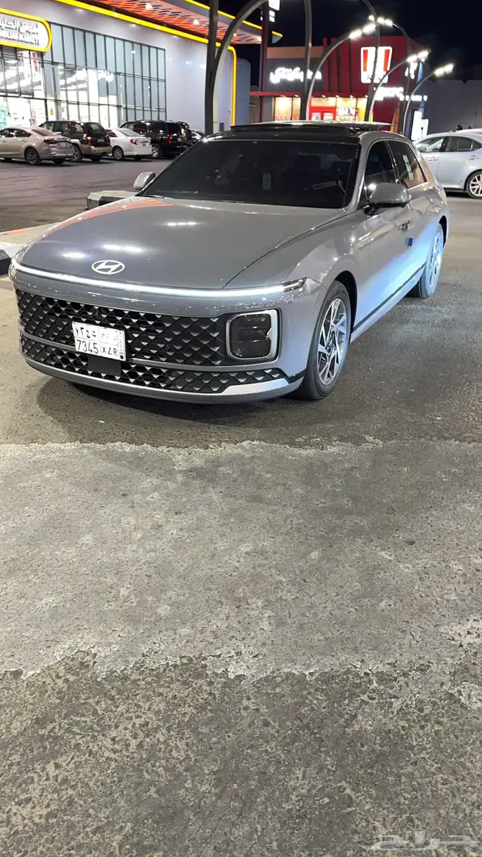 ازيرا اكسفلوسف 2025 5