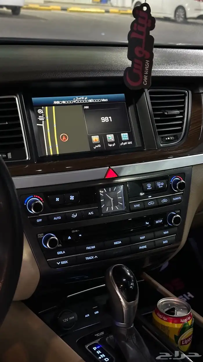 جنسس 2015 رويال 17