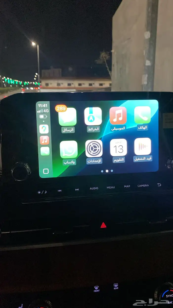 اوتلاندر 2025فل كامل وكاله 8