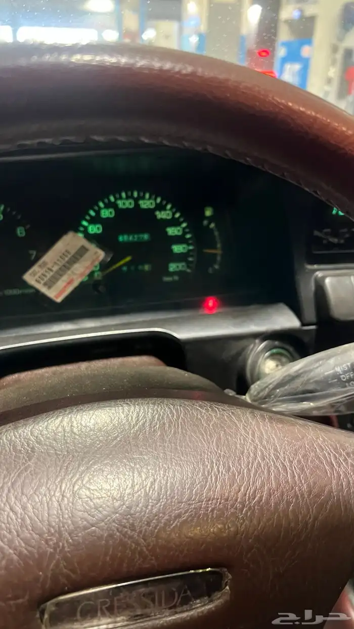 كرسيدا نضيف 8