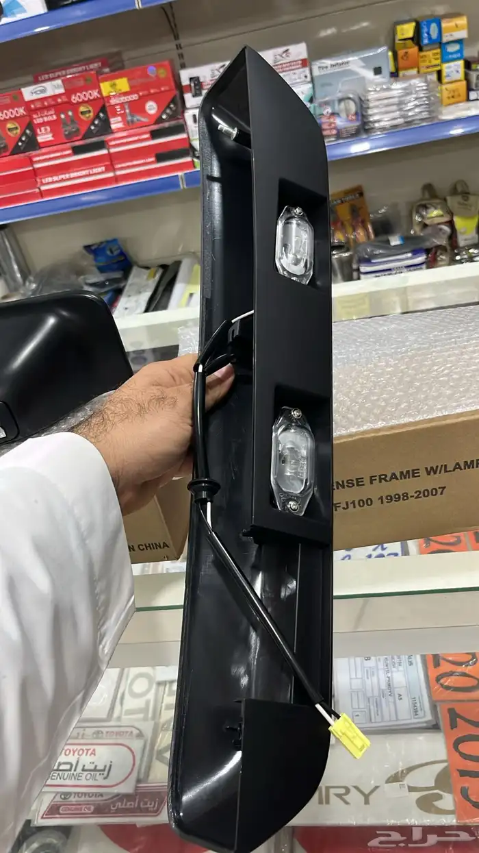 ديكور يد باب الشنطه لاندكروزر 98-2007 جميع الانواع 6