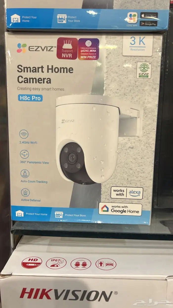 ادارة واشرف وتنفيذ مشاريع انظمة المراقبه والحماية من الحريق 1