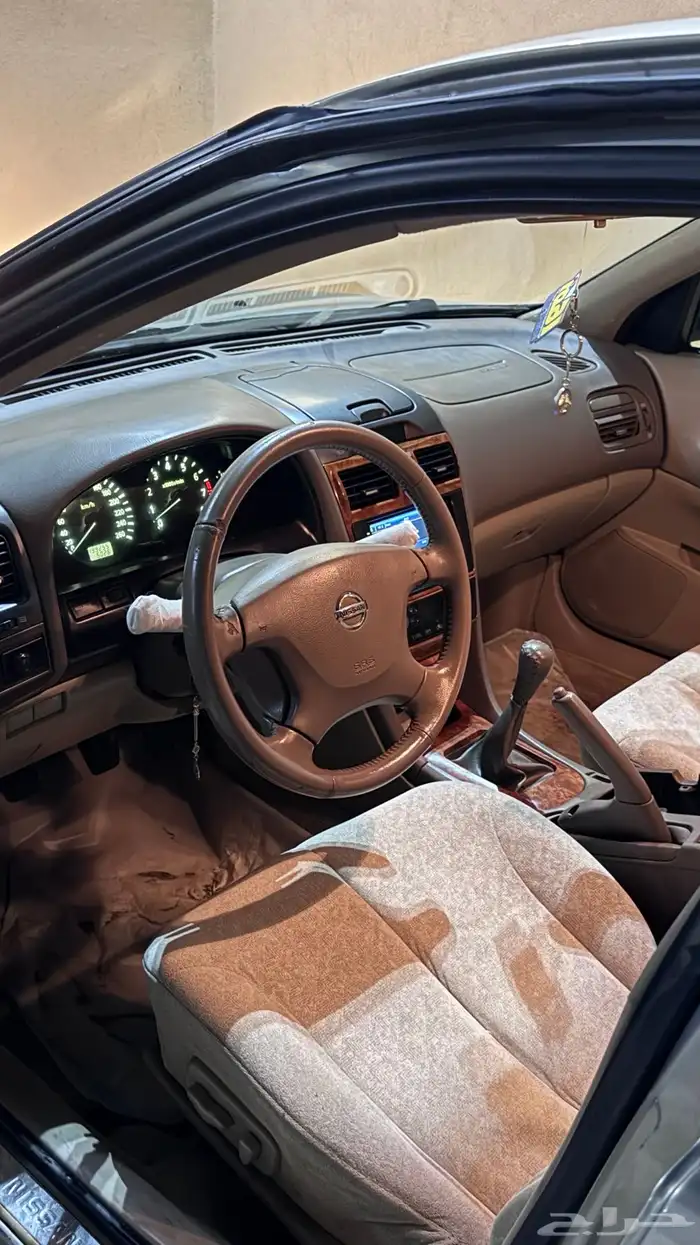 مكسيما 2004 مجددة من أ الى ي 16