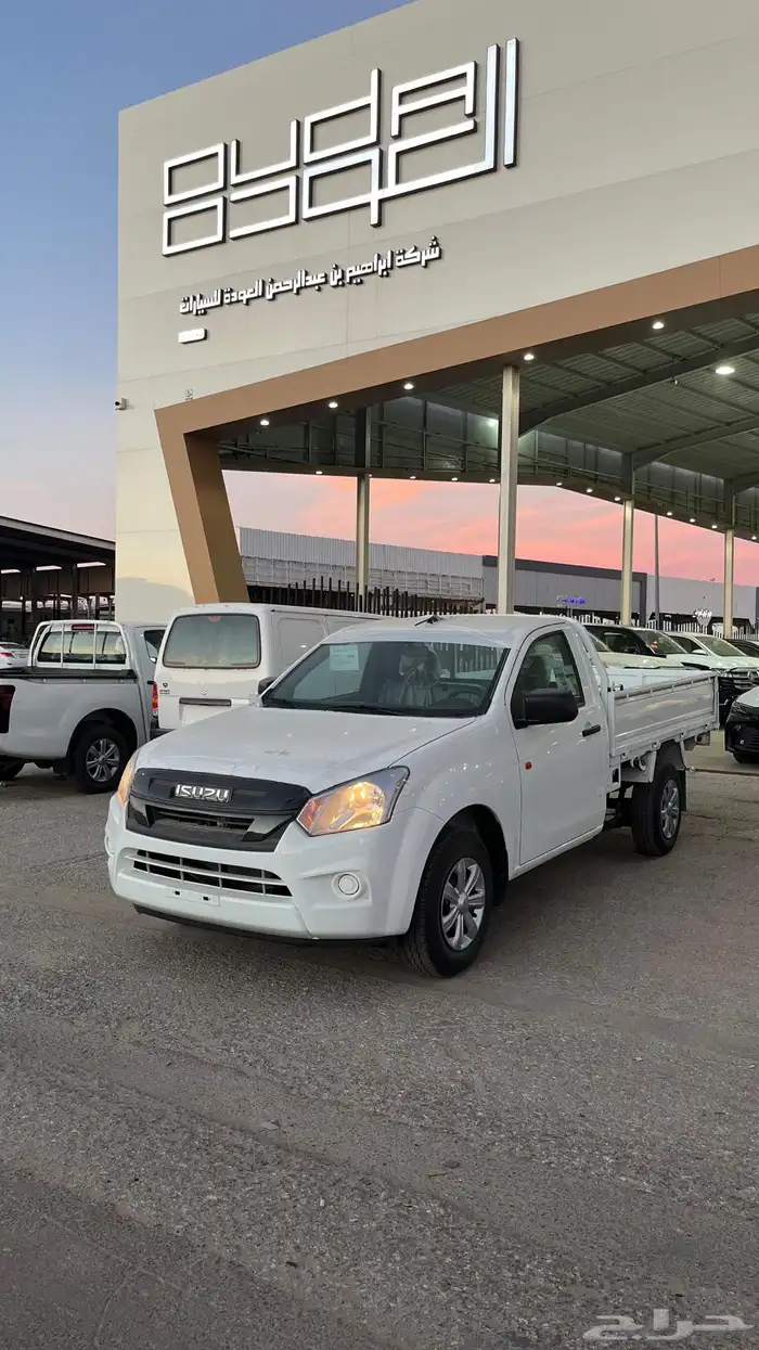 ديمكس غماره ستاندر 2026 7