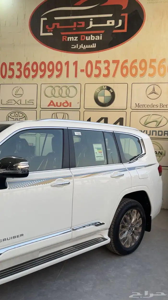 تويوتا لاندكروزر فكسار 2025 1