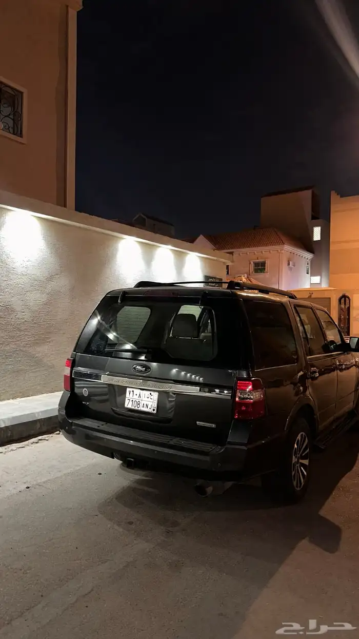 اكسبدشن 2015 4