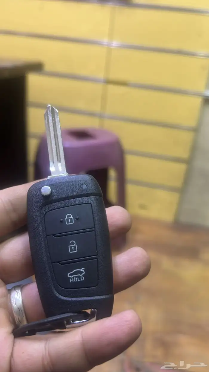 محل مفاتيح الريان الكوثر الحمدانية الفلاح 2