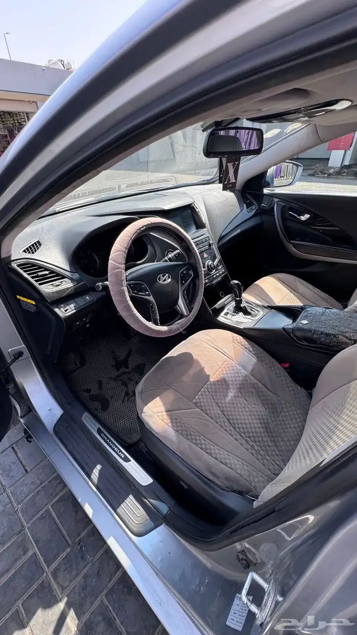 ازيرا 2015 فل كامل 5