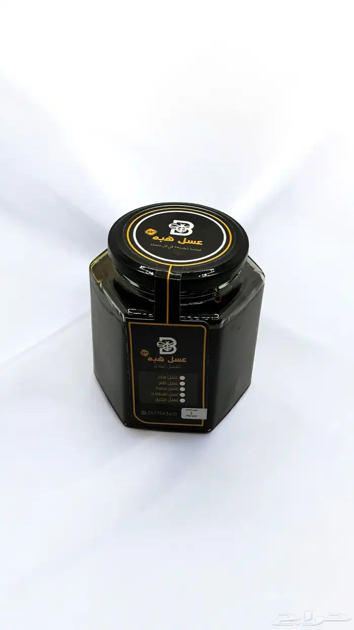عسل سدر وطلح وسمرة 0
