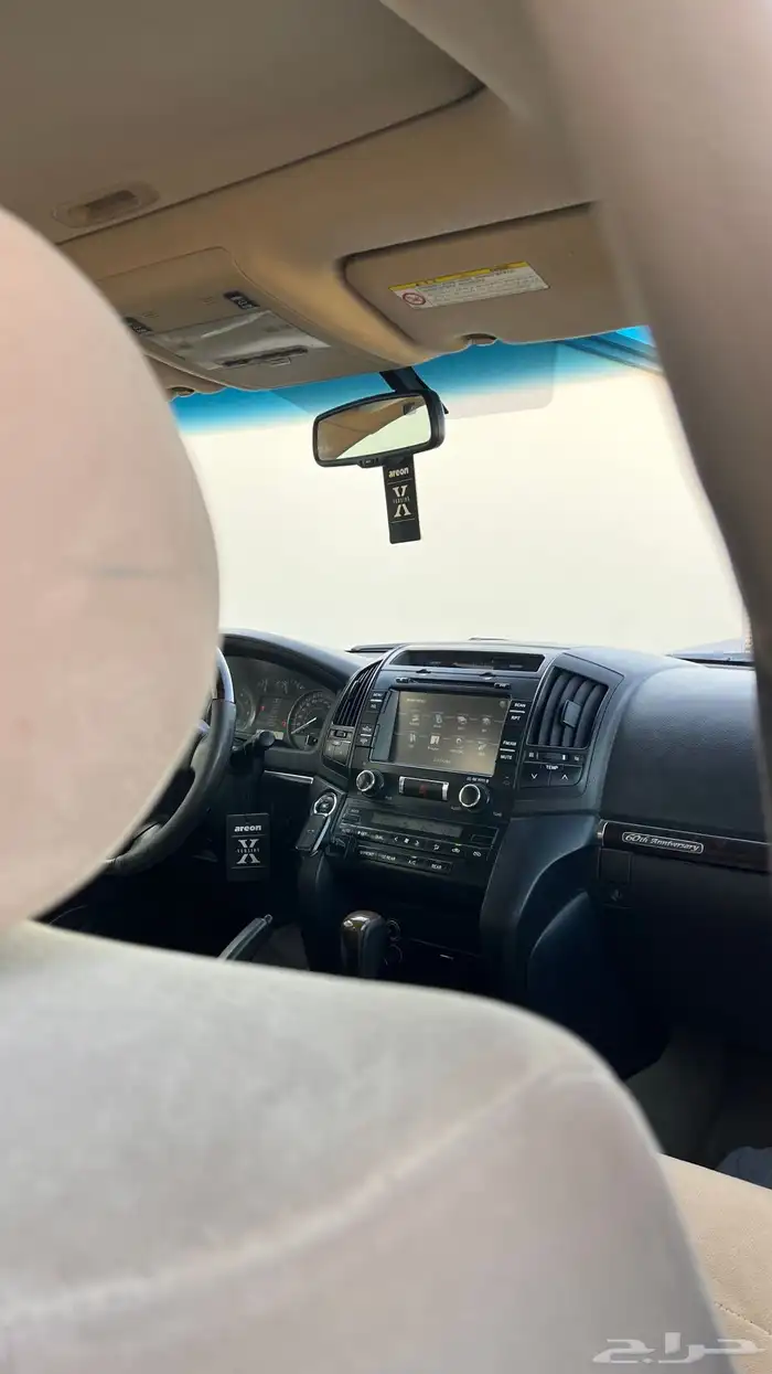 جكسار ستيني 42